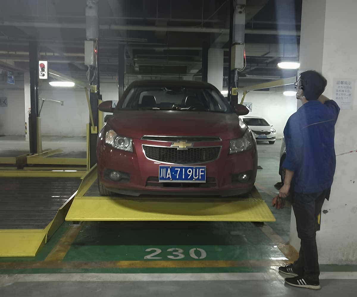 二层简易立体停车位维护费用的计算方法